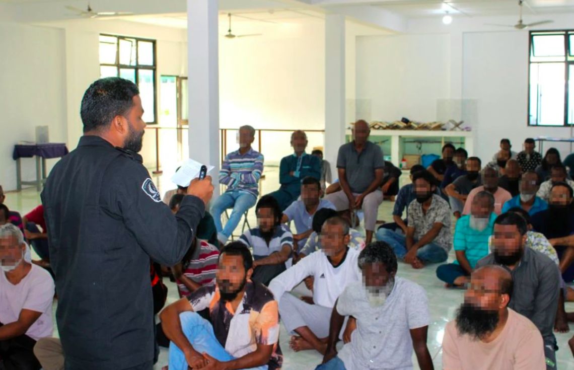 ގައިދީންނަށް ހާއްސަ ދީނީ ޕްރޮގްރާމެއް ޖަލުގައި ފަށައިފި