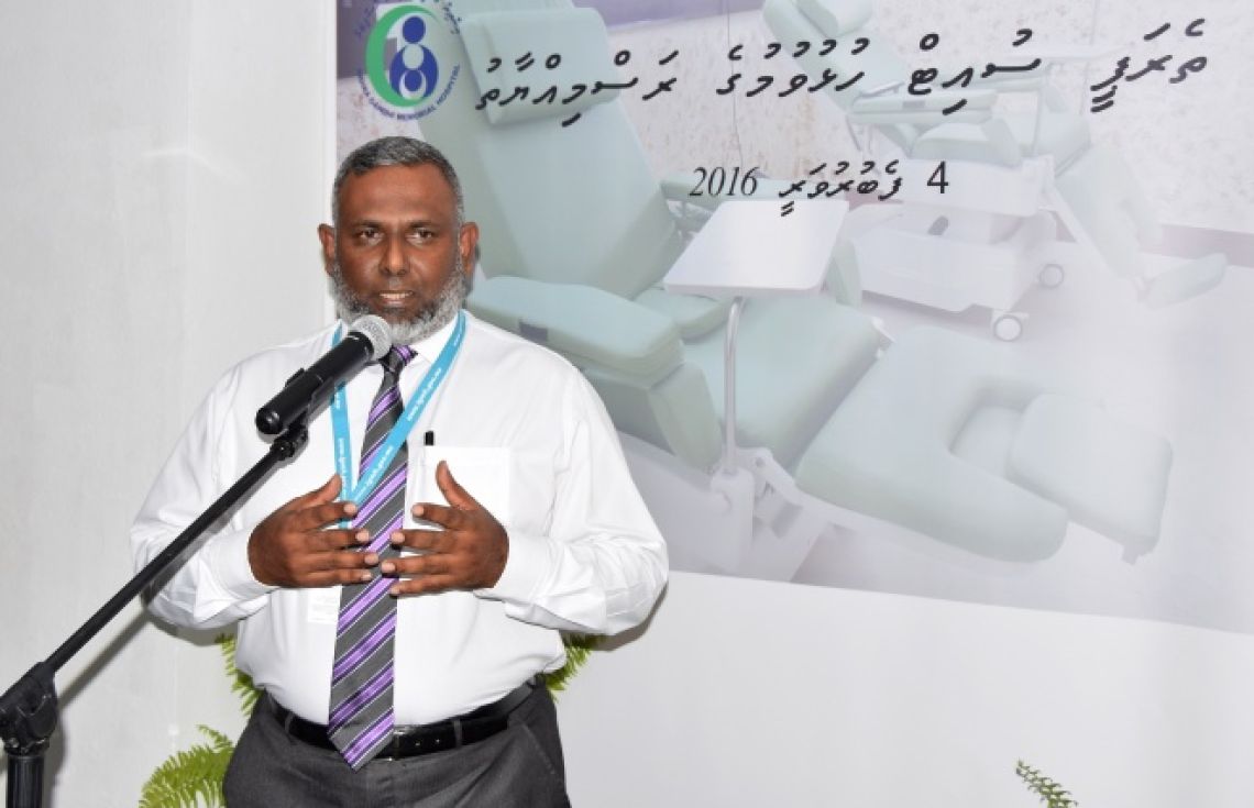 މިފްކޯގެ އެމްޑީއަކަށް ފަރުޙަތު ޝަޙީރު އައްޔަންކޮށްފި