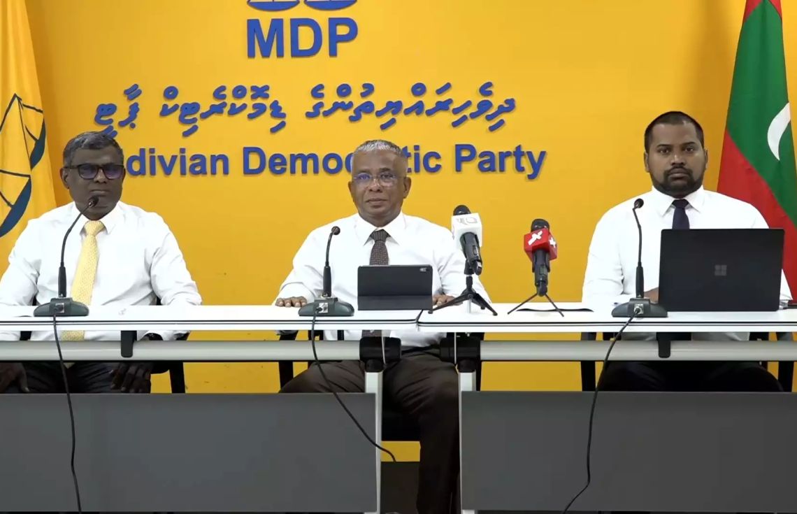 ތިހާވަރަށް ދޮގު ހަދާކަށް ނުވާނެ، މިއީ ރޯދަމަސް!