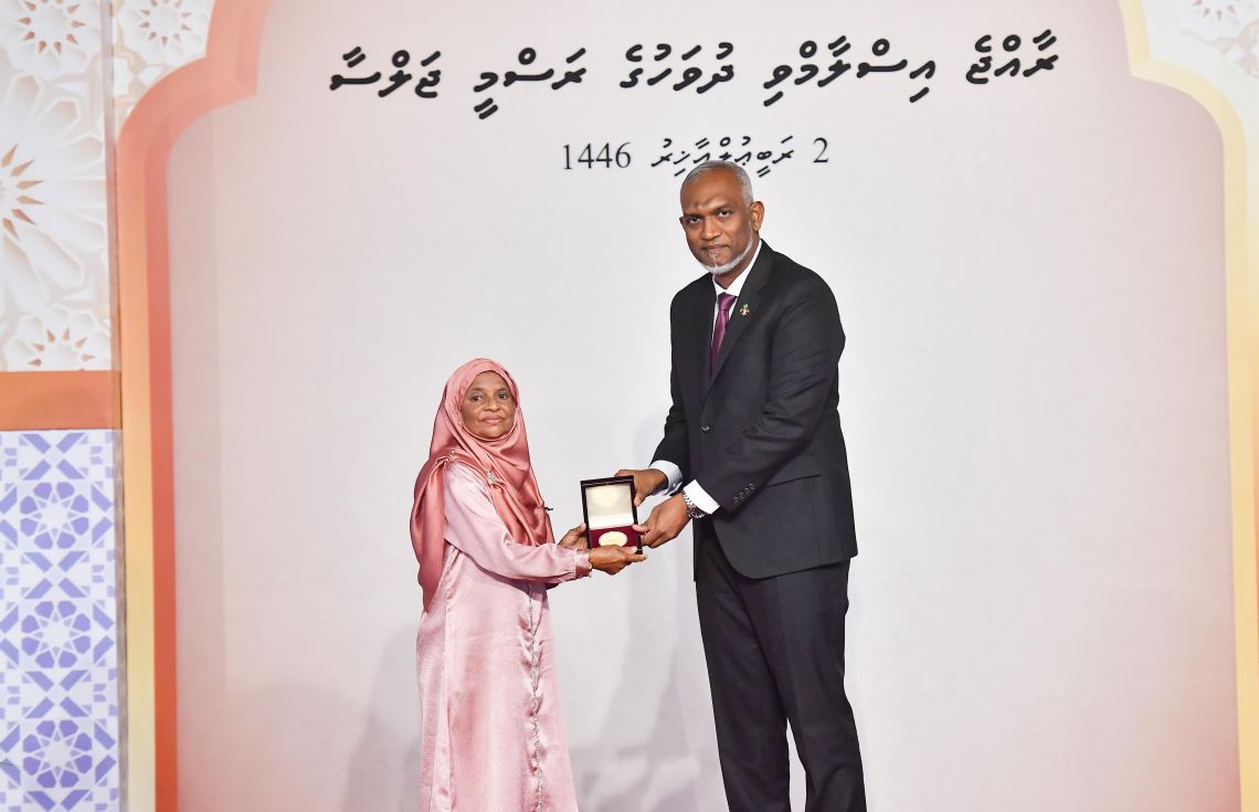 ހާފިޒުންގެ ސަނަދު އެމްކިއުއޭއިން ގަބޫލުކުރާ މިންގަނޑަށް ބަދަލުކޮށްފި