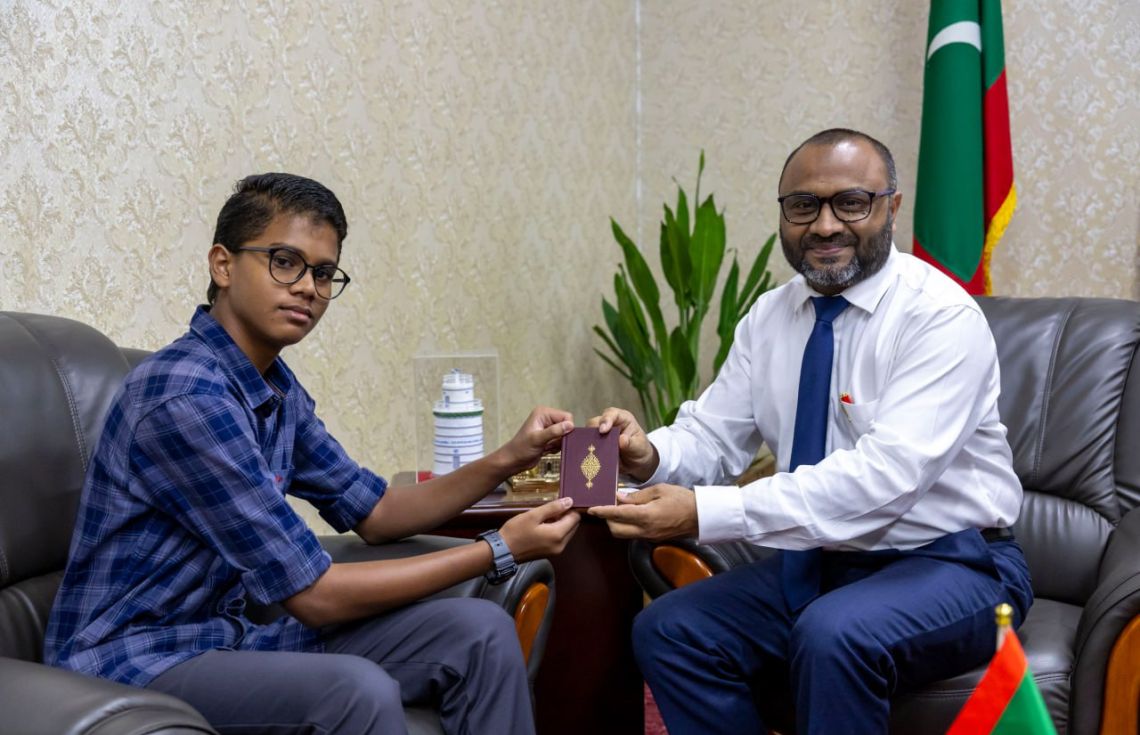 ޙާފިޡުން ދަސްވެނިވުމުގެ ފުރަތަމަ ޙަފްލާ މި ރޯދަމަހު