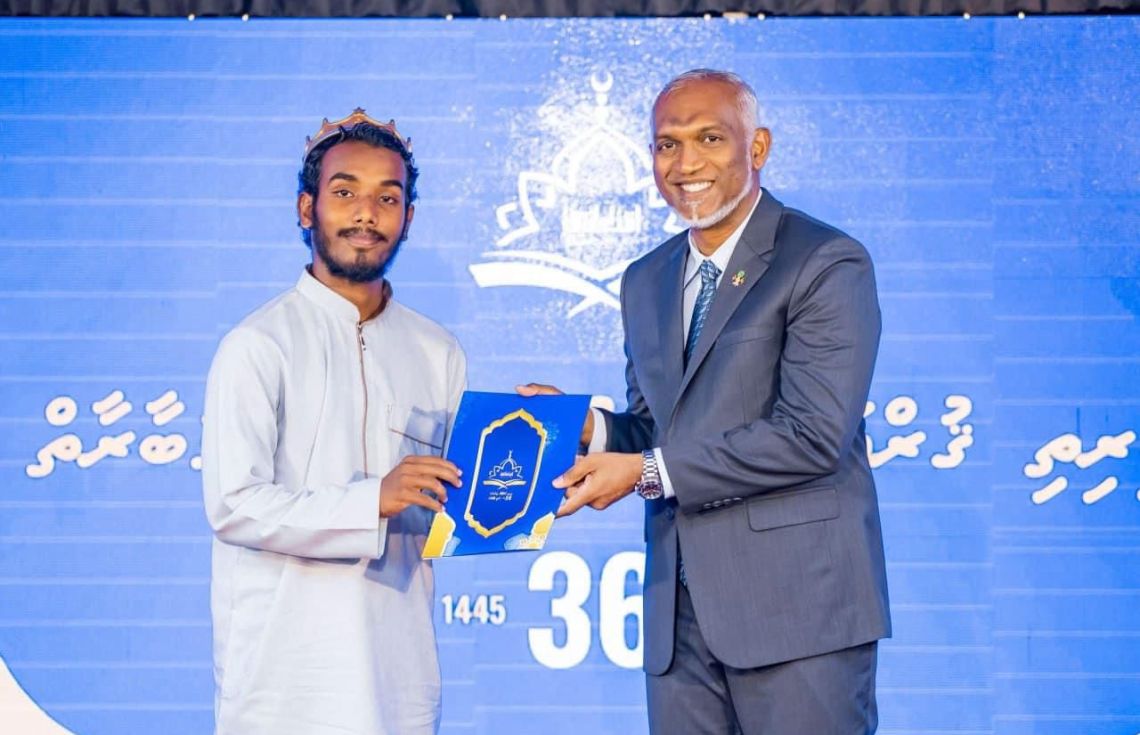 ރާއްޖޭގެ ފުރަތަމަ ހާފިޒް ގްރެޖުއޭޝަން، 27 ވިލޭރޭގައި!
