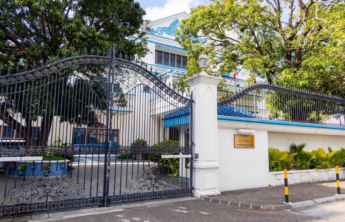 ސުޕްރީމް ކޯޓުގެ ފަނޑިޔާރު ކަމަށް ހުޅުވާލައިފި
