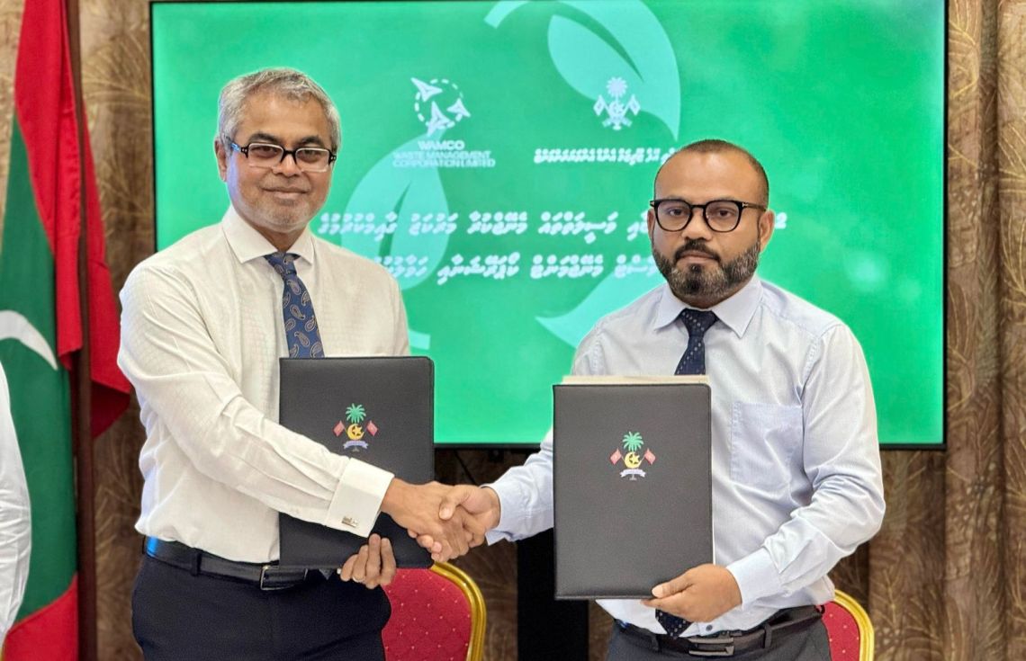 32 ރަށެއްގައި ކުނި ކޮށި ޤާއިމްކުރުމަށް ވެމްކޯއަށް
