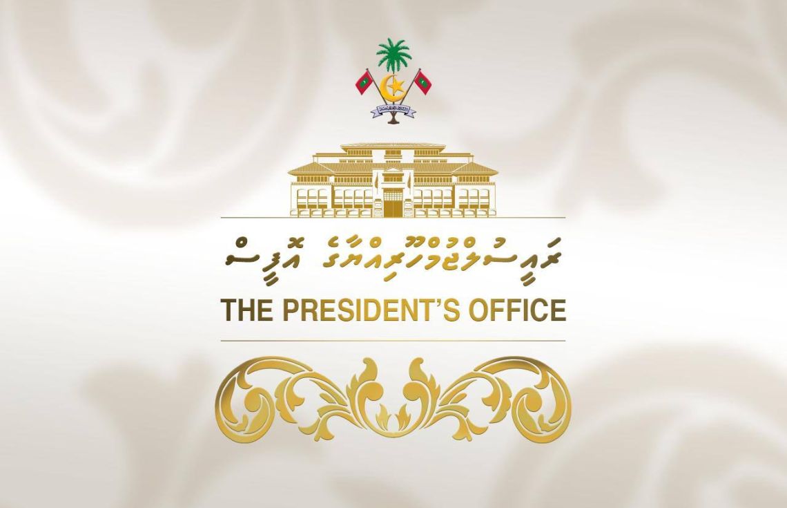 ސީއެސްސީގެ މެމްބަރު ކަމަށް ކުރިމަތިލާން ހުޅުވާލައިފި