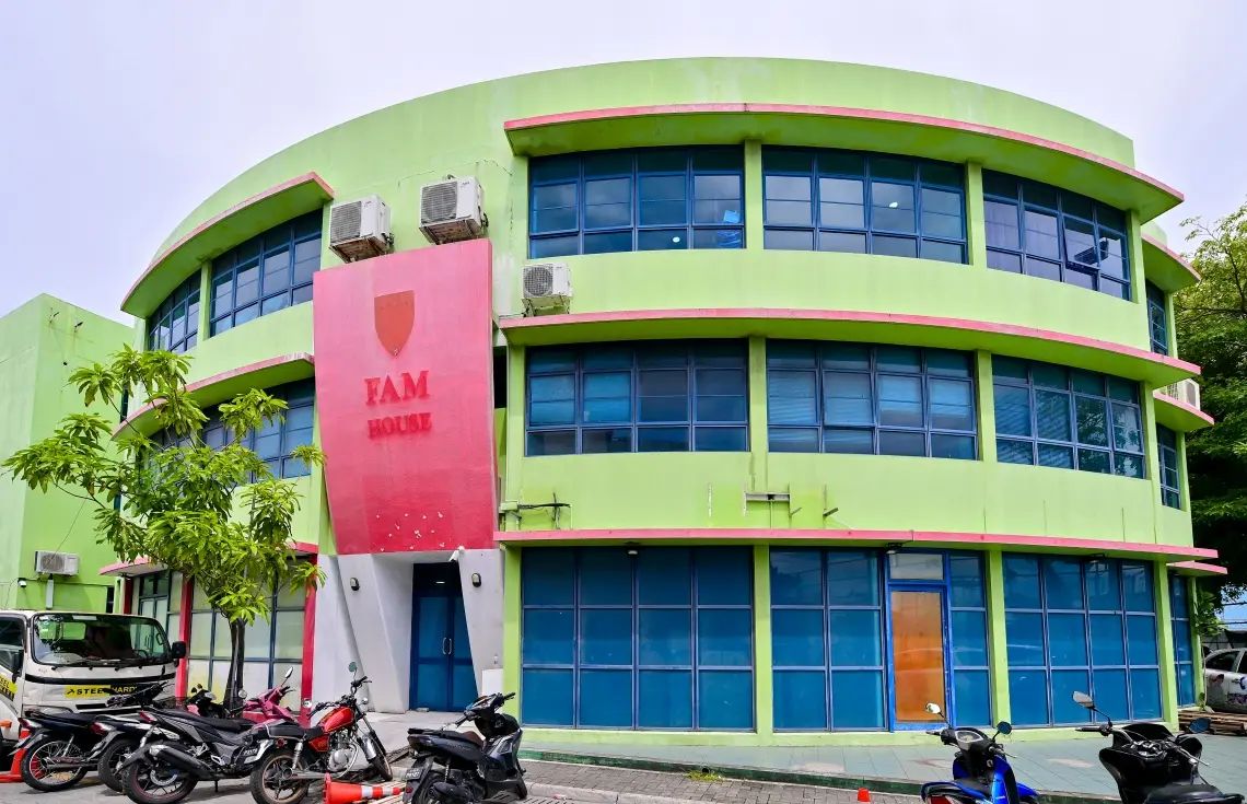 އެފްއޭއެމްގެ ކޮންގްރެސް މާދަމާރޭ