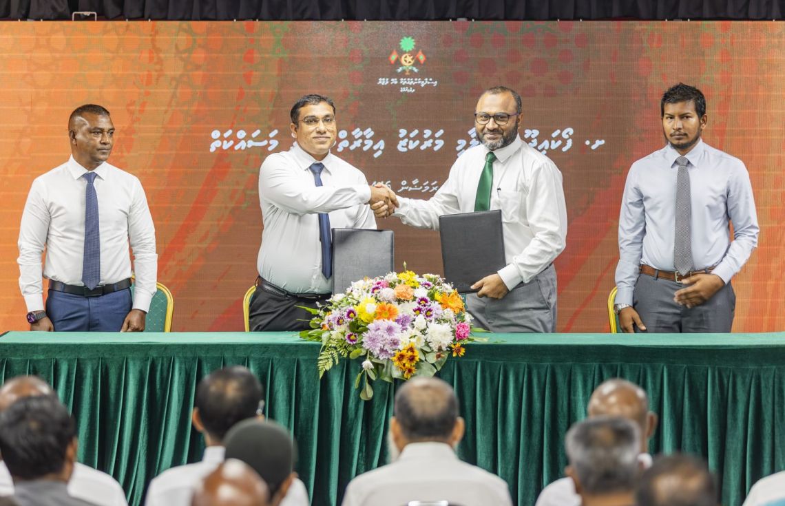 ގިނަ ރަށްތަކެއްގައި މިސްކިތް އަޅަން ހަވާލުކޮށްފި