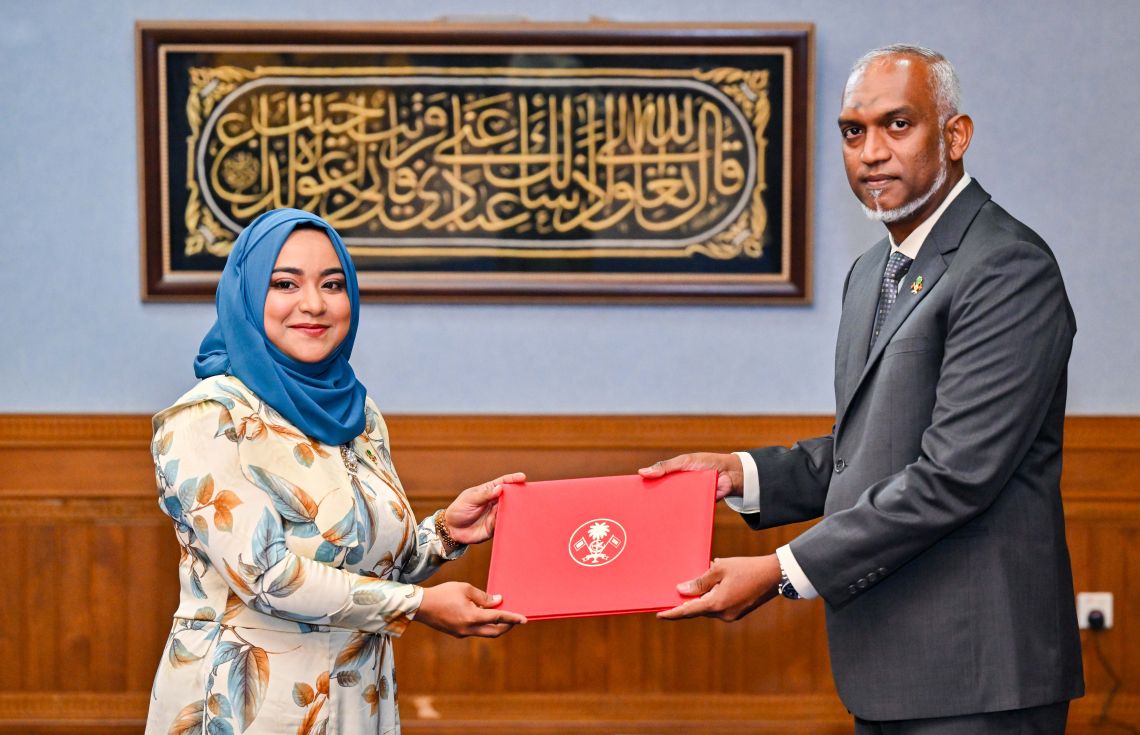 ވަޒީފާ ޓްރައިބިއުނަލްގެ މެންބަރަކަށް ޙިކުމާ