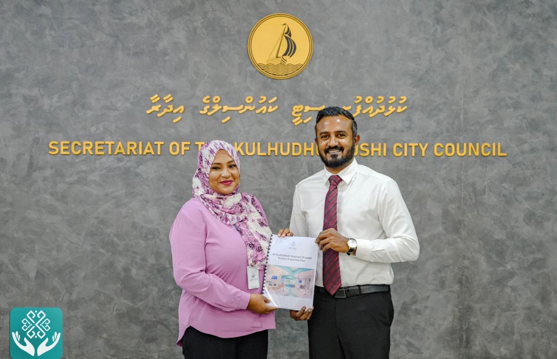 ކޭއާރުއެޗުގެ ޓާޝަރީ އެކްސްޕެންޝަން ޕްލޭން ހިއްސާކޮށްފި