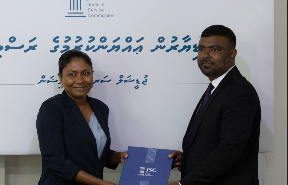 ހައިކޯޓުގެ ފަނޑިޔާރެއްގެ ސުލޫކީ މައްސަލަ ބަލަން ޖޭއެސްސީއަށް