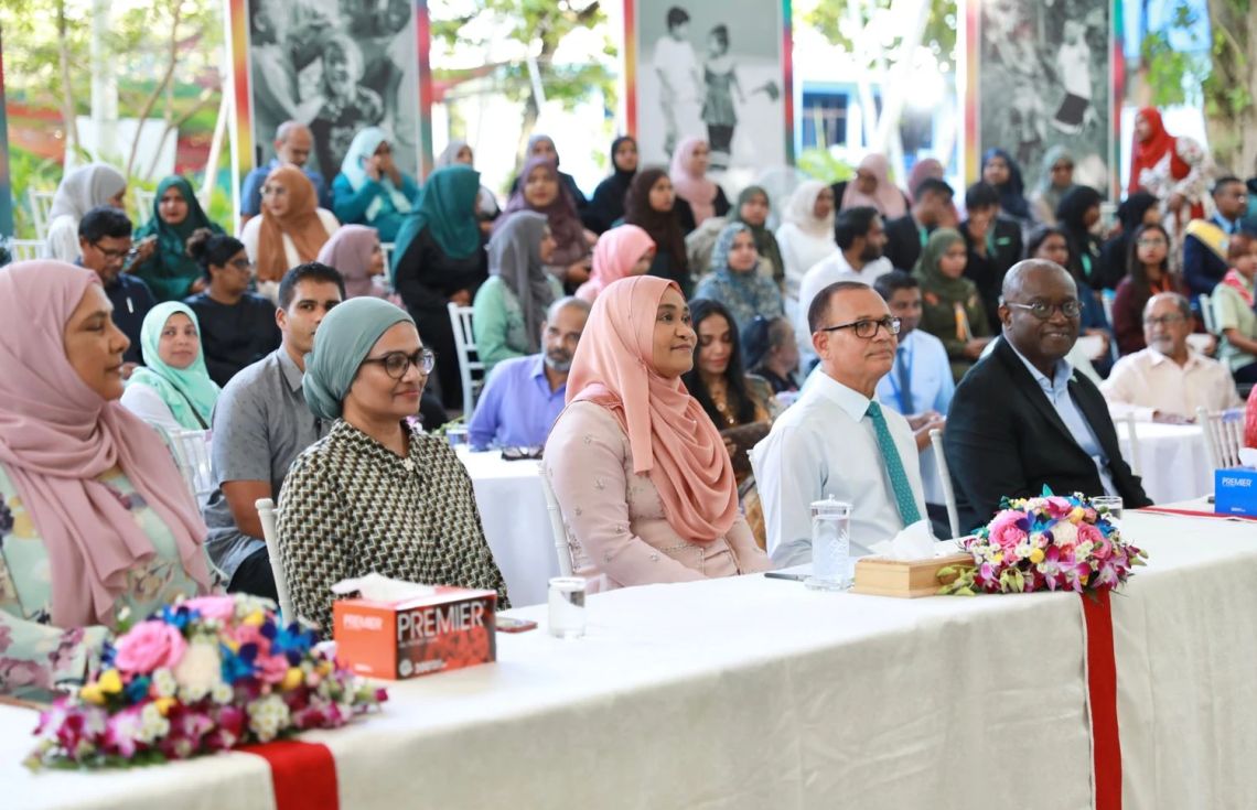 ބައިނަލްއަގުވާމީ އުފާވެރިކަމުގެ ދުވަސް މާދަމާ ފާހަގަކުރަނީ