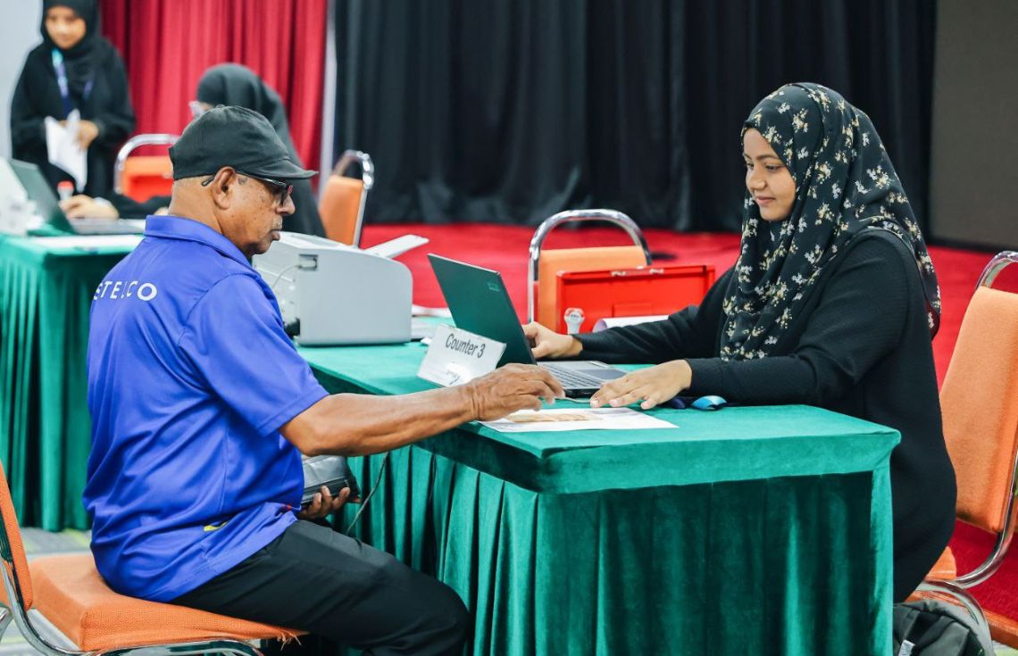ފަހުދިހައިގައި ފިޠުރު ޒަކާތް ބަލައިގަންނަ ގަޑިތައް އާންމުކޮށްފި