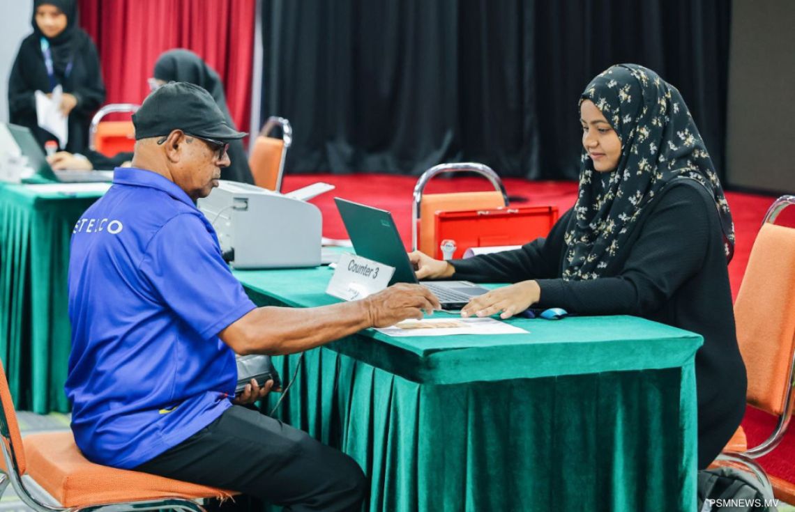 މާދަމާއިން ފެށިގެން އިސްކަންދަރު ސްކޫލްގައި ފިޠުރުޒަކާތް ބަލައިގަންނާނެ
