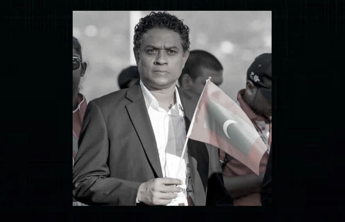 ސާންތީ އަވަހާރަވުމަކީ ލިބުނު ބޮޑު ހުސްކަމެއް: ރައީސް