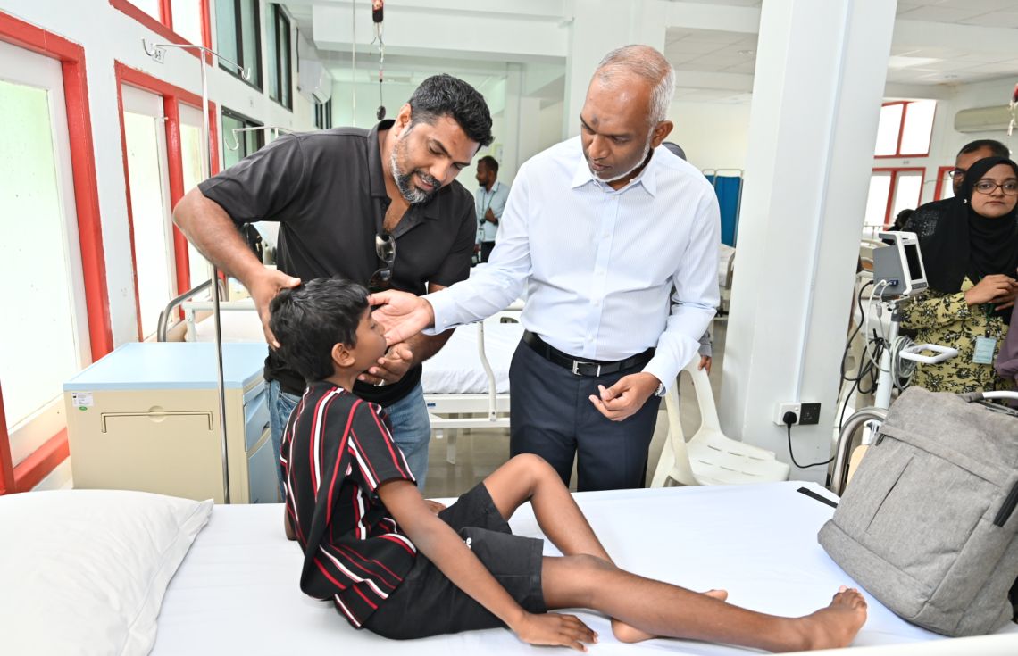 ސެންޓަރުގެ ހާލަތު ބެއްލެވުމަށް ރައީސް އެމްބީއެސްއަށް