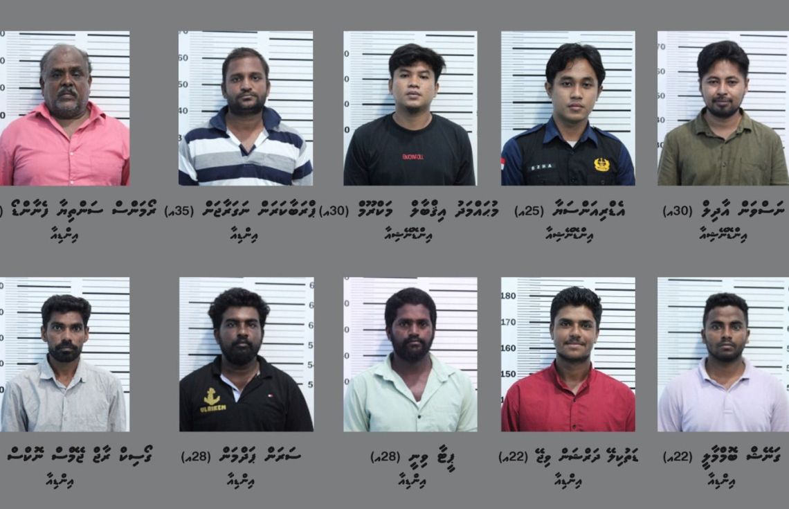 ޑުރަގު ބޯޓާބެހޭ އިތުރު މަޢުލޫމާތު ހާމަކުރާނެ: ޕޮލިސް