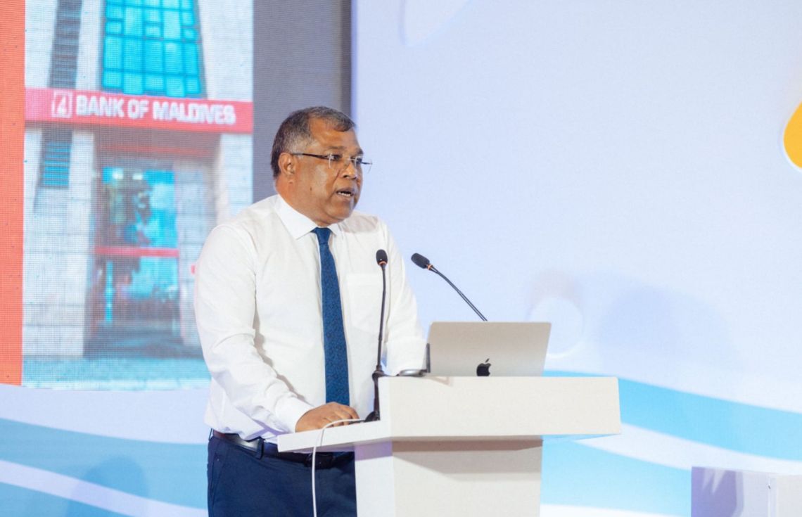 މިއަހަރު ނިމޭއިރު 250 އަށްވުރެ ގިނަ އޭޓީއެމް