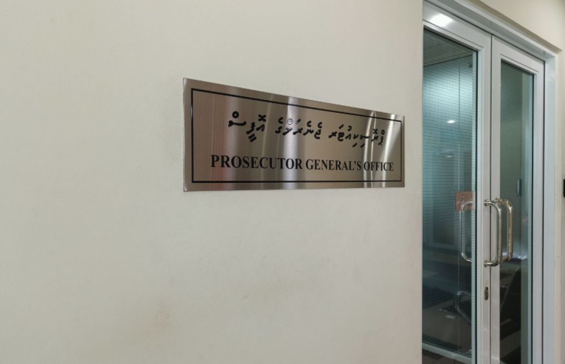 ރައީސް، ފިޔާޒްއަށް އިންޒާރުދިންކަން އެނގޭކަށް ނެތް: ޕީޖީ