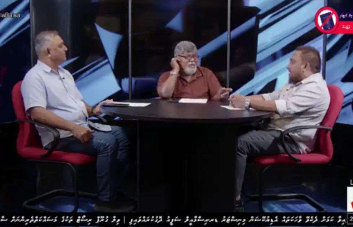 ރާއްޖެ ޓީވީން މާފަށް އެދުމުން ރައްޔިތުން ބަލައިނުގަތް