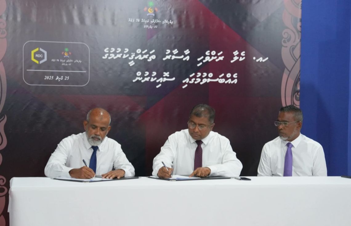 ކެލާގެ ރަށްވެހި އާސާރު ތަރައްގީ ކުރަނީ