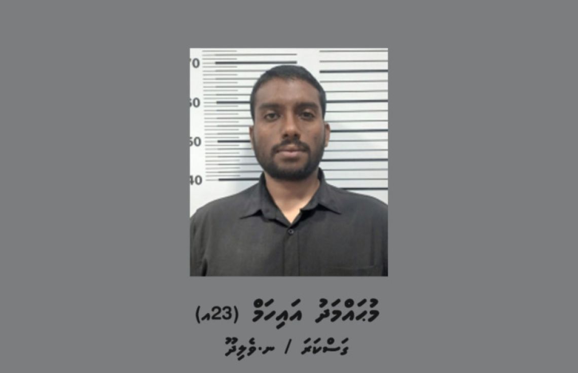 ސިނގިރޭޓް ބޭރުކުރި މައްސަލައިގައި ސިފައިންގެ މީހަކު ހައްޔަރުކޮށްފި