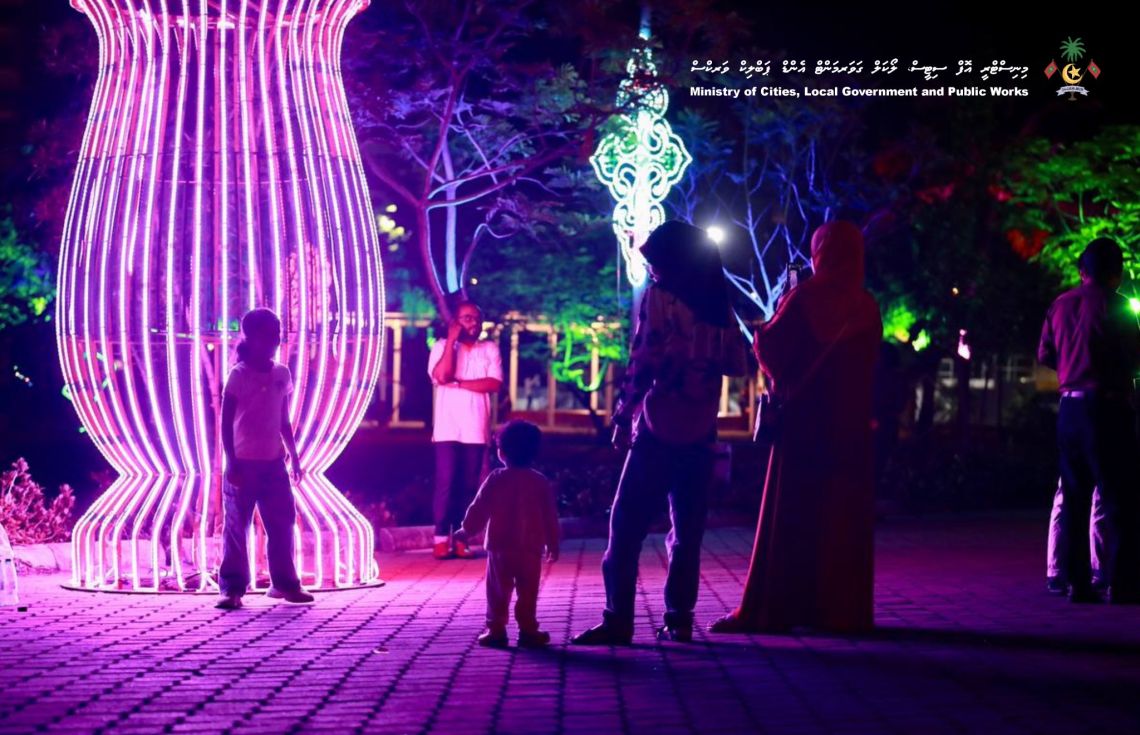 އީދު އަލިން ރާއްޖޭގެ 64 ރަށެއް ދިއްލާލި