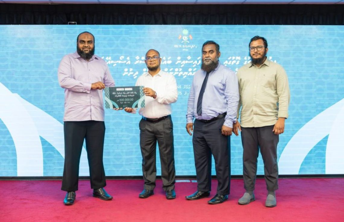 ޣައްޒާގެ ކުޑަކުދިންނަށް ފިޠުރު ޒަކާތުން 500،000 ރުފިޔާ