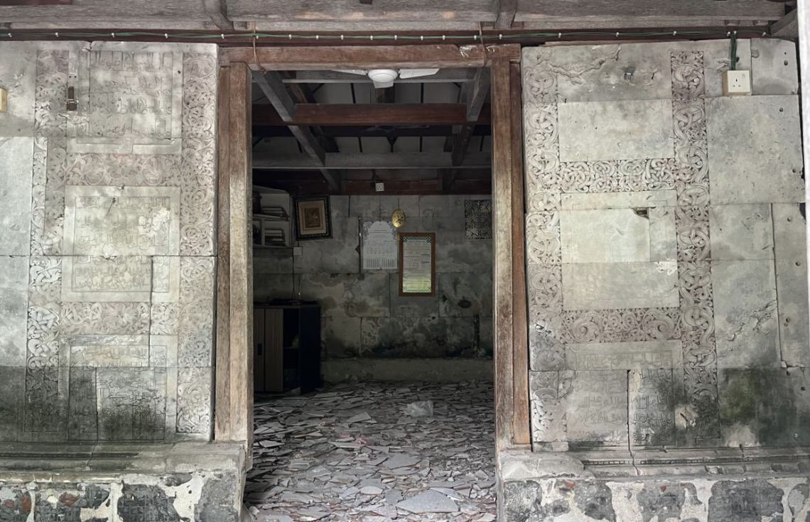 ތަރިކައިގެ ރަސްމީ ލިސްޓުގައި ކަނދިލި މިސްކިތް ހިމަނަނީ