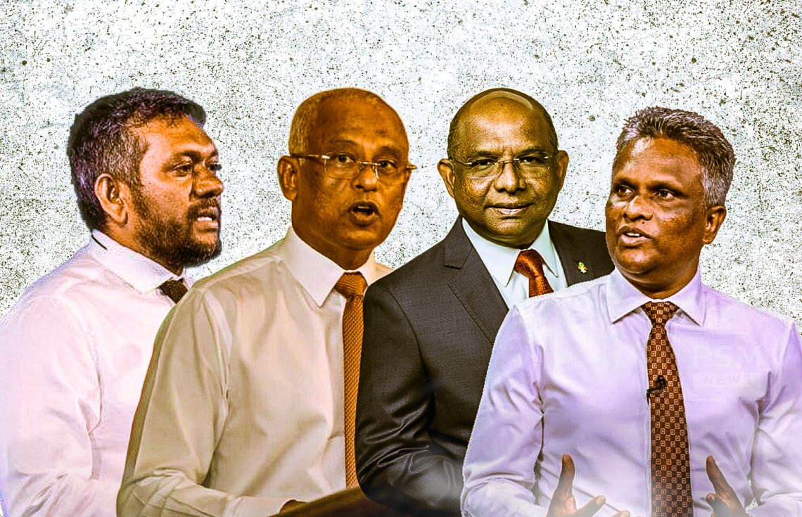 އެމްޑީޕީ ތެރޭގައި ކުއްލި ކޮންގްރެސްއެއް ބާއްވަނީ