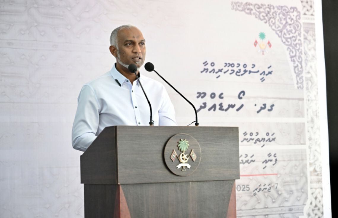 ހޯނޑެއްދޫގެ އިދާރީ ދާއިރާގެ އިޚްތިޞާޞަށް ބަދަލުގެނައުމަށް ނިންމަވއިފި