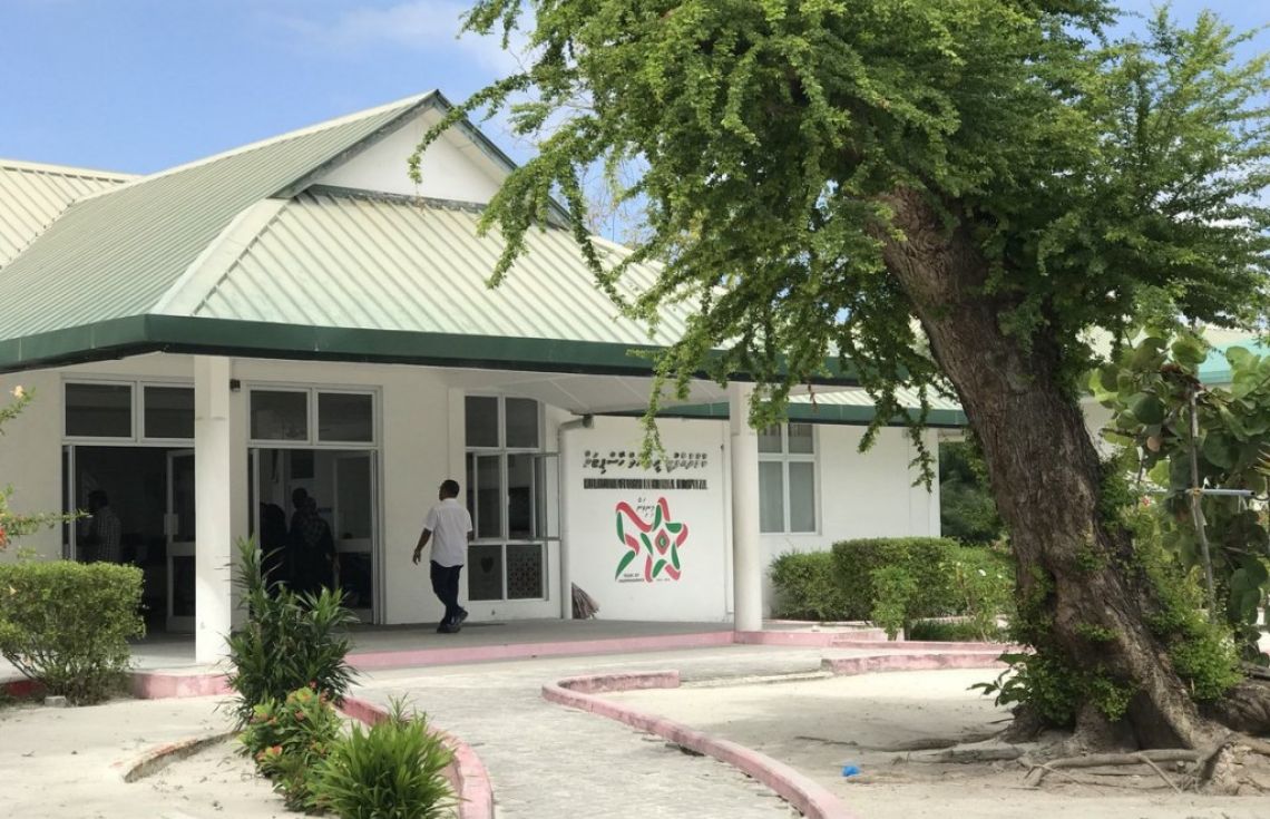 މަރުވާން އުޅުނު މީހާއަށް ފަރުވާދެމުން ދަނިކޮށް މަރުވެއްޖެ