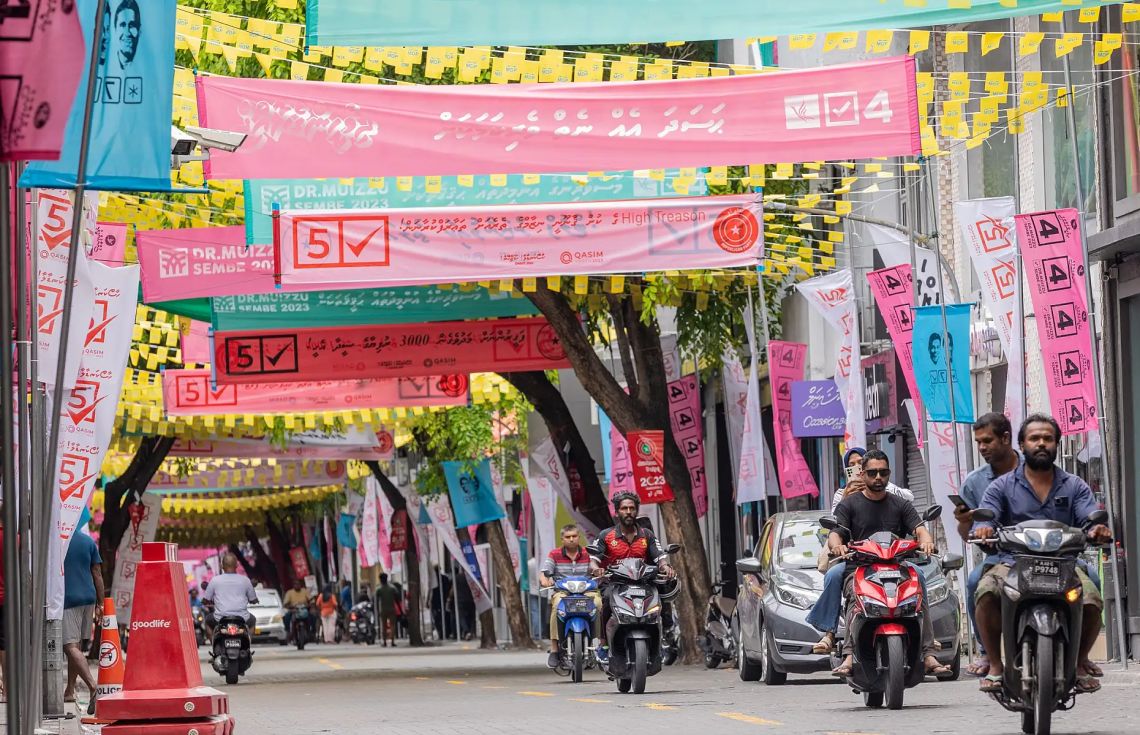 ސިޔާސީ ޕާޓީތަކަށް މިއަހަރުގެ ބަޖެޓުން 27 މިލިއަން