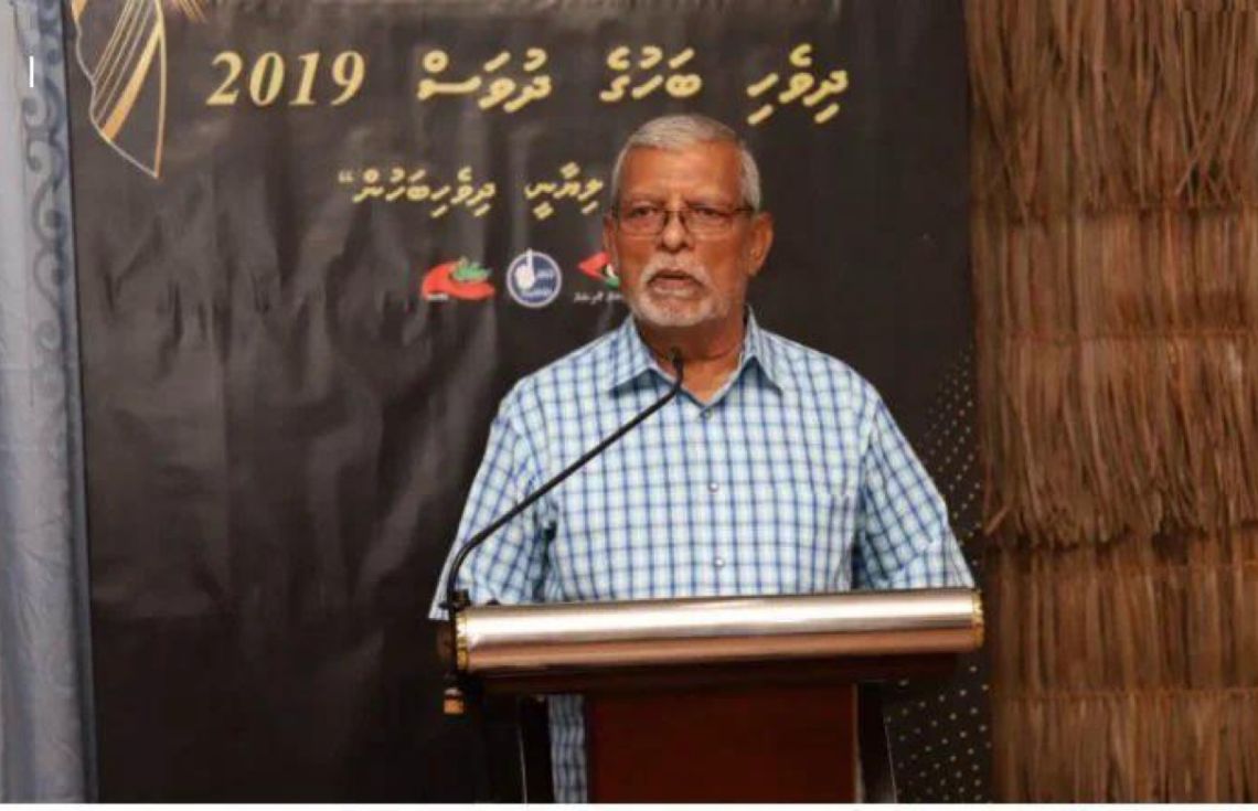 ބަހުގެ ޚިދުމަތްތެރިޔާ އަވަހާރަވުމުން ރައީސް ތައުޒިޔާ ވިދާޅުވެއްޖެ