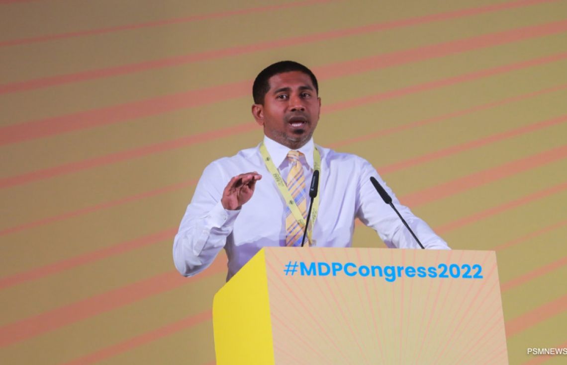 އެމްޑީޕީއާއި ދޭތެރޭ މަހްލޫފަކަށް އިތުބާރެއް ނެތް