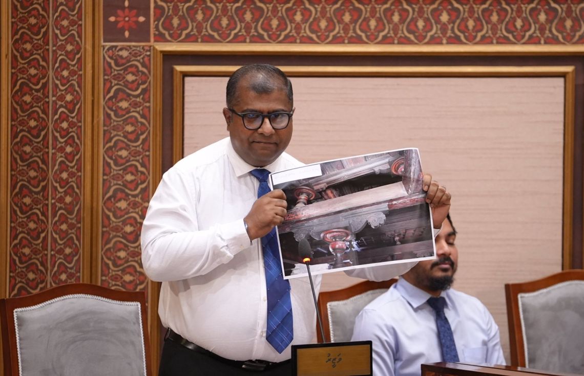 އެމްޑީޕީން ހުކުރު މިސްކިތް ހަލާކުކޮށްފި
