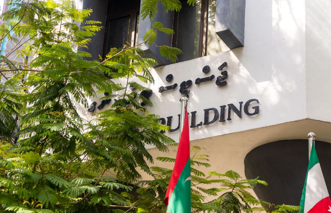 ރައީސްގެ ދަރިކަލުންގެ ހައްޤުތަކަށް އަރައިގަތް މައްސަލަ ކޯޓަށް