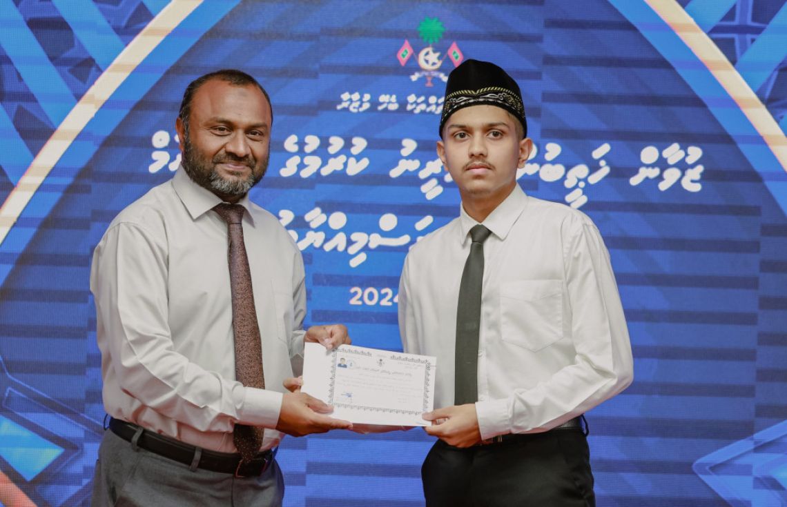 ޚަޠީބުން ތަމްރީނުކުރުމުގެ ތިންވަނަ ބުރުގައި ބައިވެރިވުމުގެ ފުރުސަތު