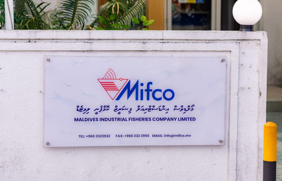 މިފްކޯއިން މަސްވެރިންނަށް 2.3 މިލިއަން ރުފިޔާ ދޫކޮށްފި