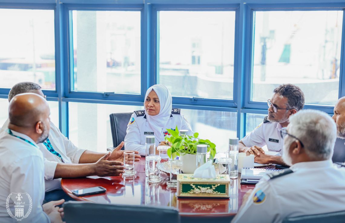 ކަސްޓަމުން ރަސްމީކޮށް "ޓްރޭޑިއަން" ބޭނުންކުރަން ފަށައިފި