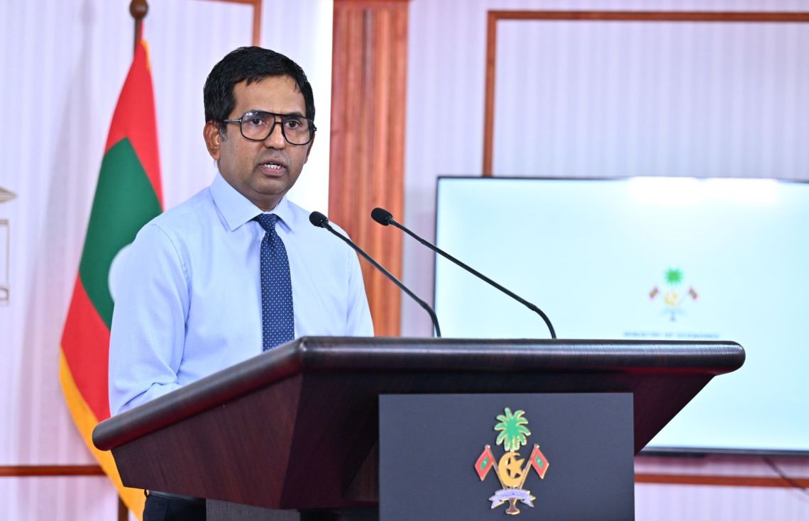 ބަންކަރިންގެ ޚިދުމަތް ފުޅާކުރުމަށް އުތުރުގައި ޕޯޓެއް ތަރައްޤީކުރަނީ