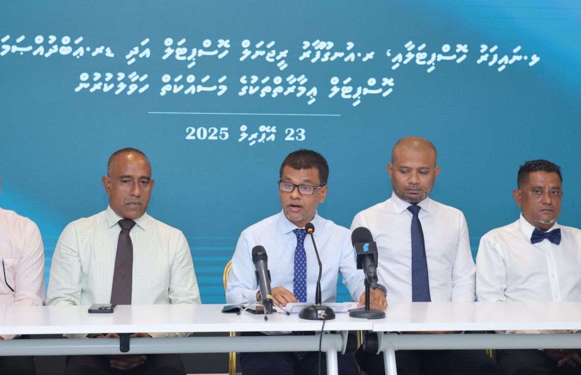 ތިން އަތޮޅެއްގެ ހޮސްޕިޓަލް ޓާޝަރީ ފެންވަރަށް ތަރައްގީކުރަނީ