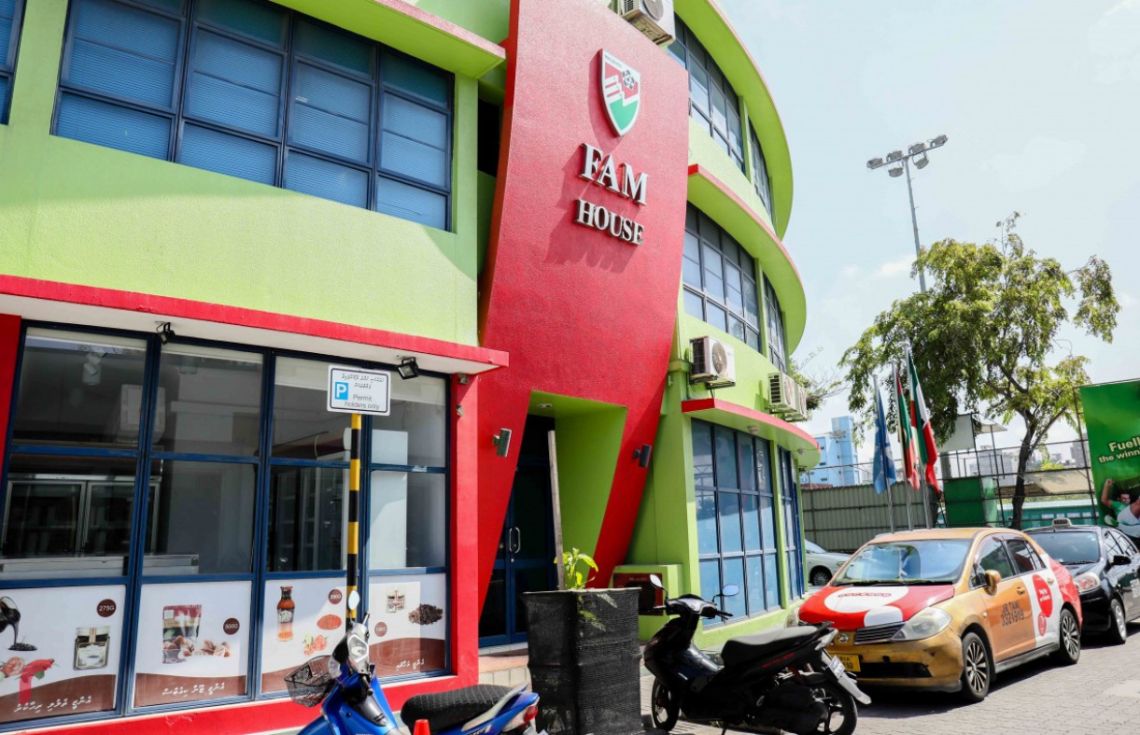 އެފްއޭއެމްގެ ކޮންގްރެސްގައި 9 ޒޯނަށް ފުރުޞަތުދޭން ގޮވާލައިފި