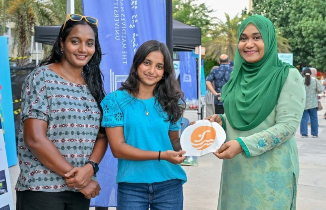 "ފަހި ސިއްހަތު" ހެލްތް ކެއާ ފެއާ ހުޅުއްވައިދެއްވައިފި