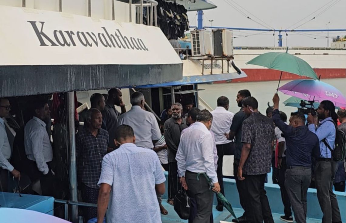 ހެސްކިޔާފަ ފައިސާދީ ސަރުކާރުން މަސްވެރިން ހެއްވާލައިފި