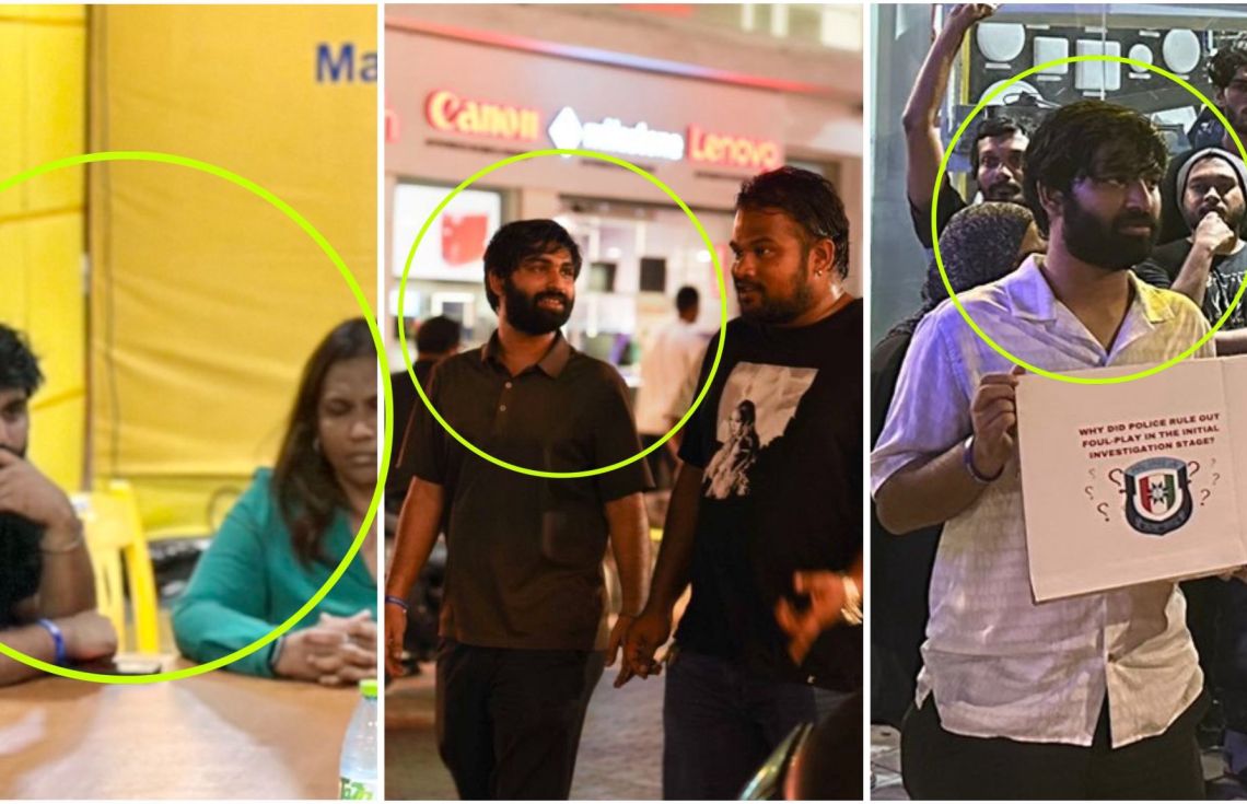 ޒުވާނުންގެ އިހްތިޖާޖަށް އެމްޑީޕީ ވަދެ ސިޔާސީ ކޮށްފި