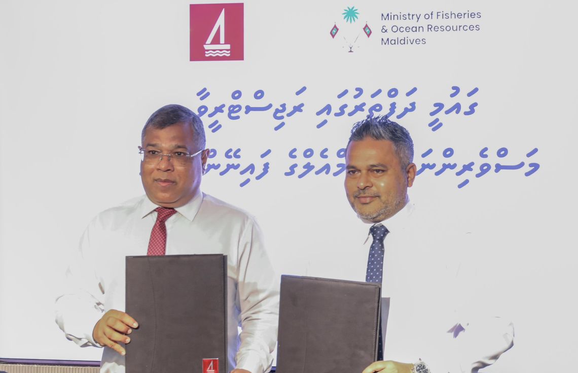 ބީއެމްއެލް އިން މަސްވެރިންނަށް ލޯނު ދޭން ފަށަނީ