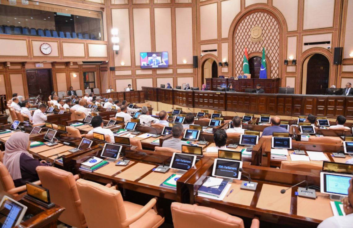ޖެނެރޭޝަނަލް ބޭނެއް ގެނައުމަށް ޤާނޫނަށް އިސްލާހު ހުށަހަޅައިފި