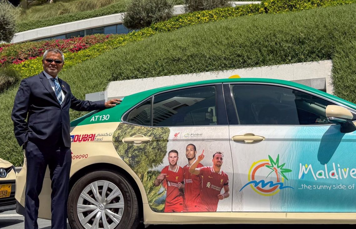 ލިވަޕޫލާއި ގުޅިގެން ދުބާއީގައި ރާއްޖޭގެ ރީތި މަންޒަރުތައް