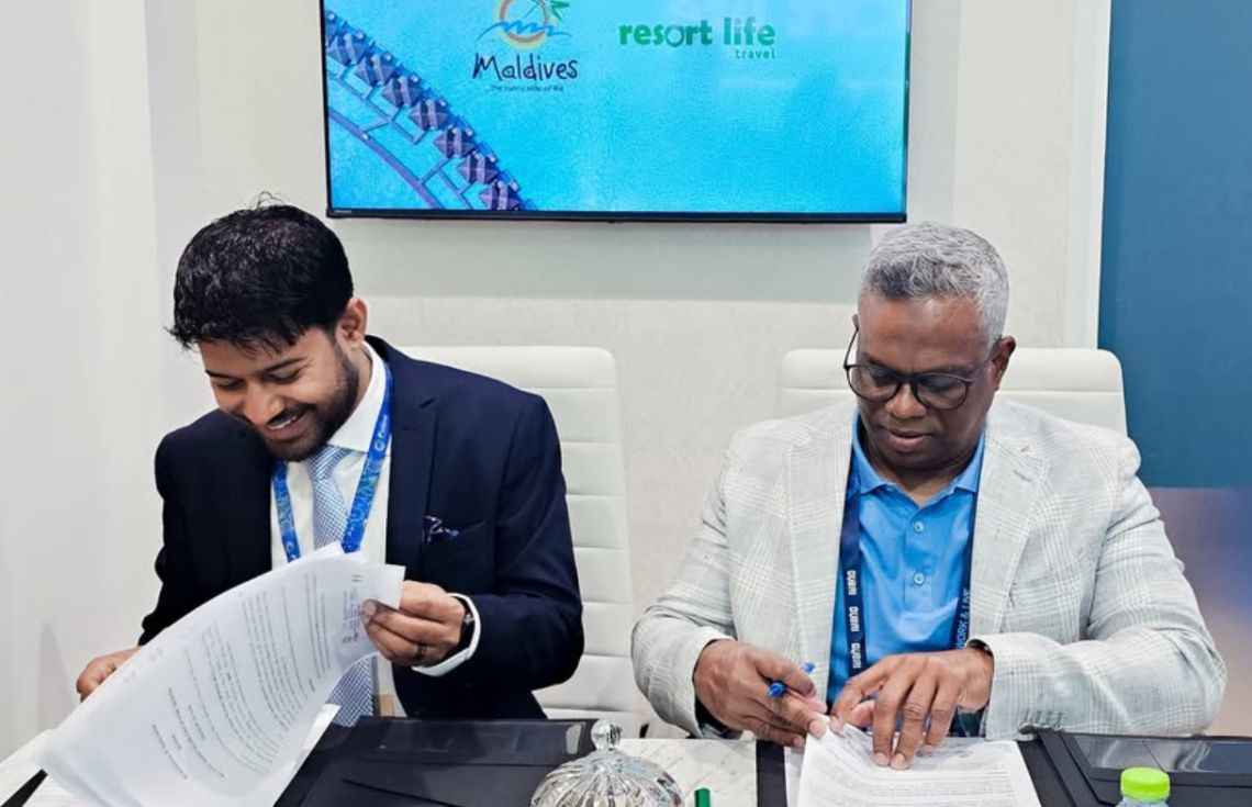 ރާއްޖެ އިޝްތިހާރުކުރަން އާރްއެލްޓީ އާއެކު އެމްއެމްޕީއާރުސީން ސޮއިކޮށްފި