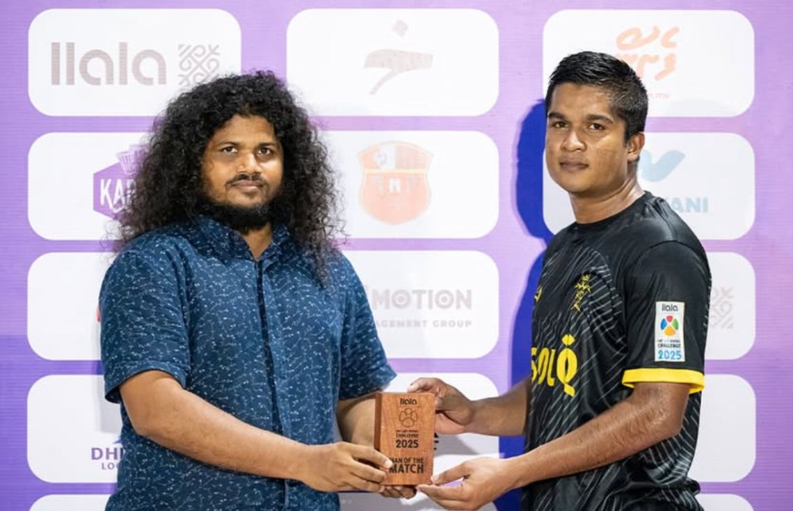 ޓީއެންޓީ ފުޓްސަލް ޗެލެންޖް: ރޭ ވެސް ފޯރިގަދަ